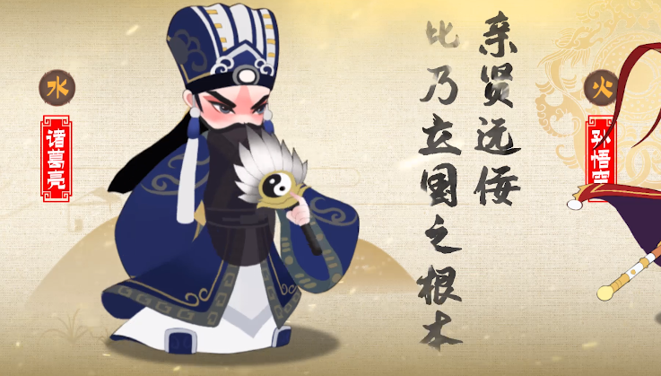 小小霸主高返版