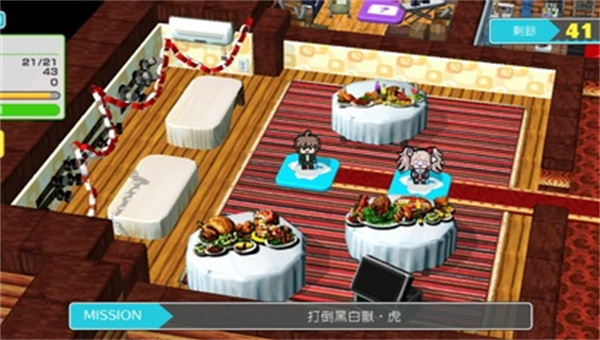 超级枪弹辩驳终极之夏截图3