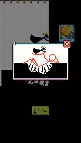 火柴人解救截图1