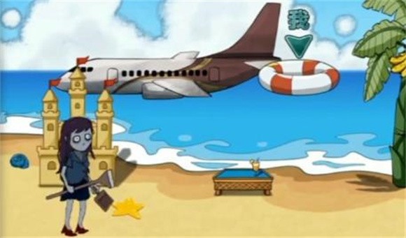 躺平躲猫猫沙滩截图3