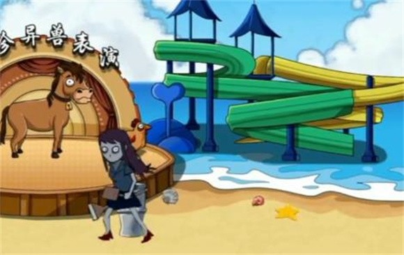 躺平躲猫猫沙滩截图4