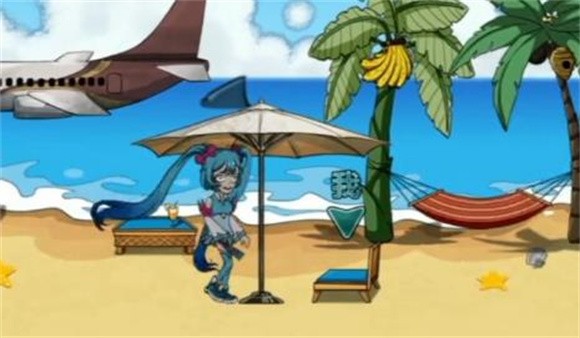 躺平躲猫猫沙滩截图2