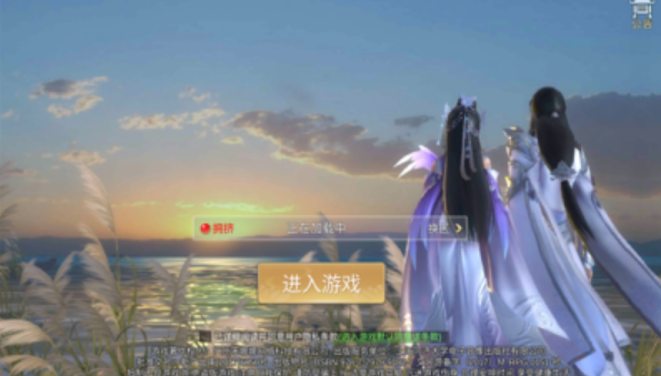 我在江湖剑指九州截图3