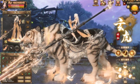 九洲梦华行截图3