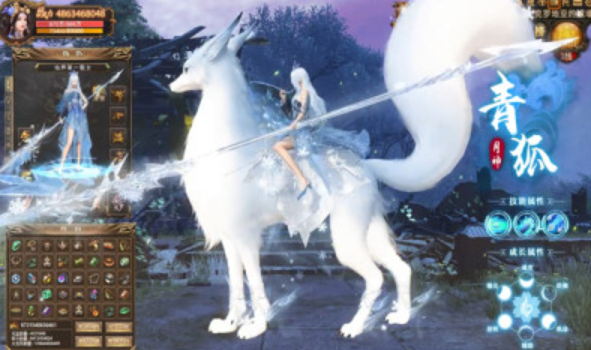 九洲梦华行截图2