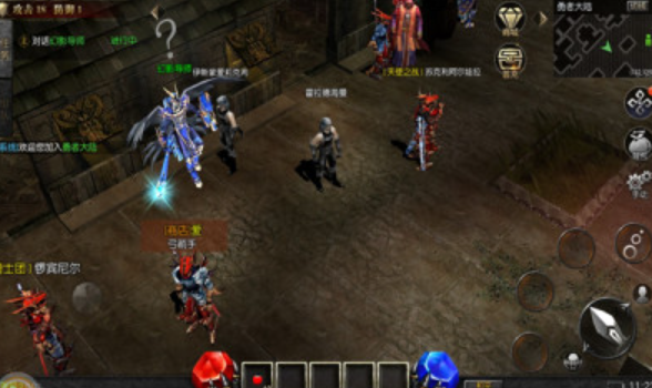 1.03h版奇迹截图3