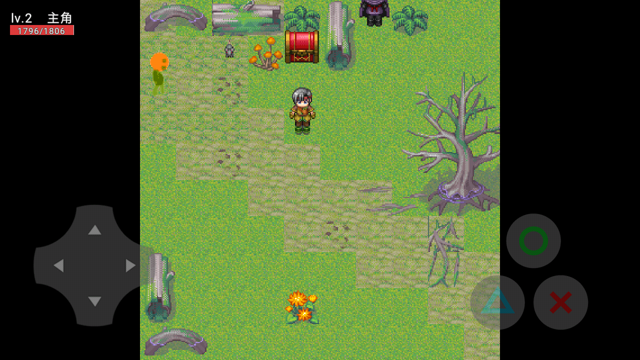 全明星乱斗截图1