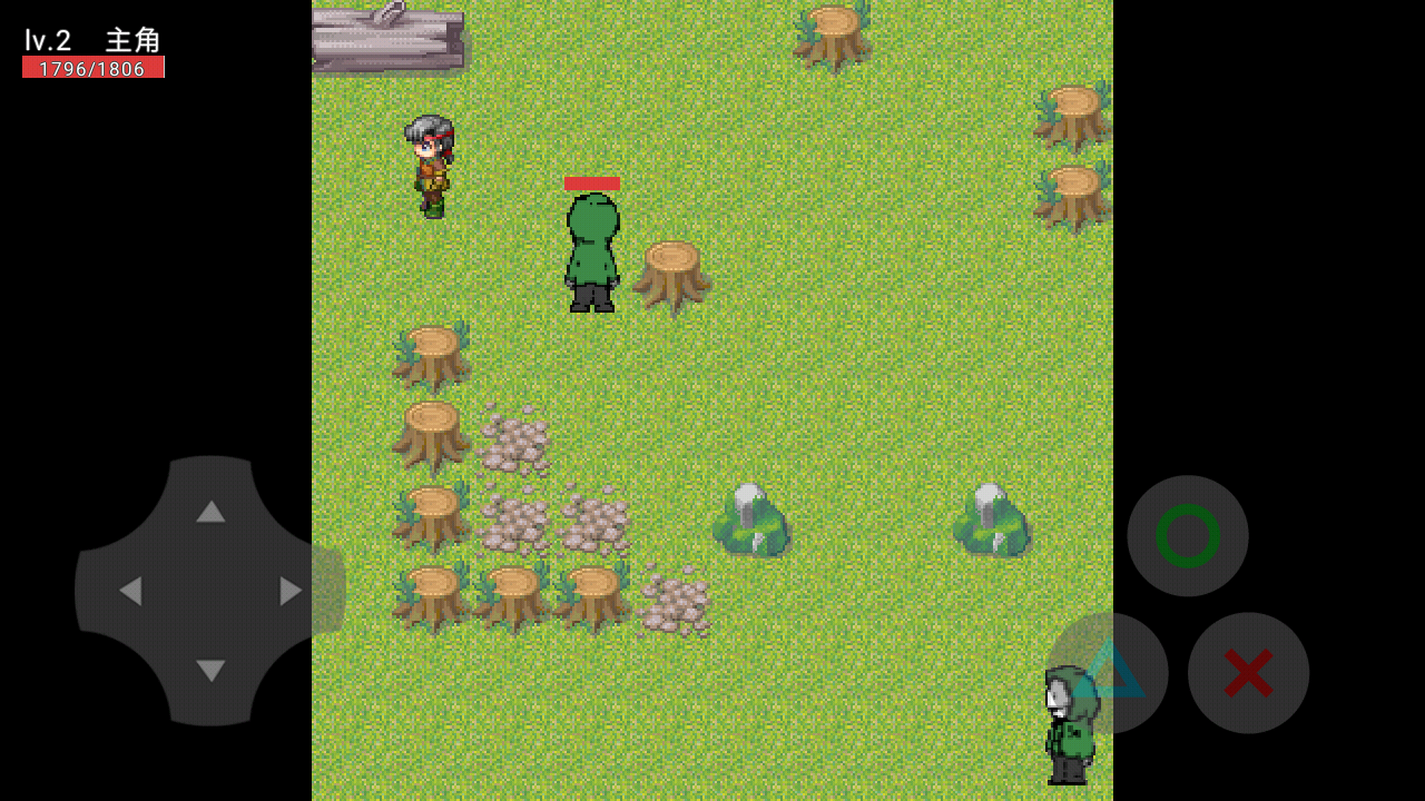 全明星乱斗截图4