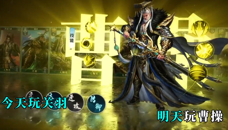 崛起终极王者无限元宝