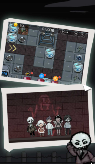 炮台升升升截图2