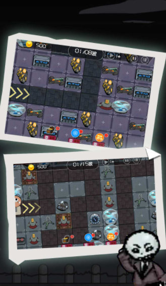 炮台升升升截图1