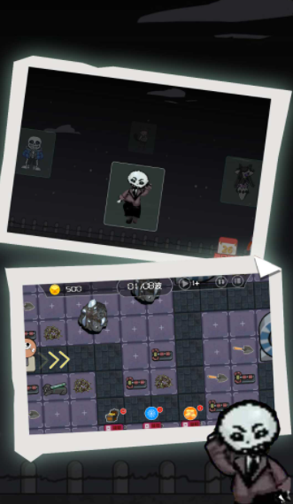 炮台升升升截图3