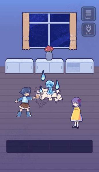 脱出幽灵学校截图3