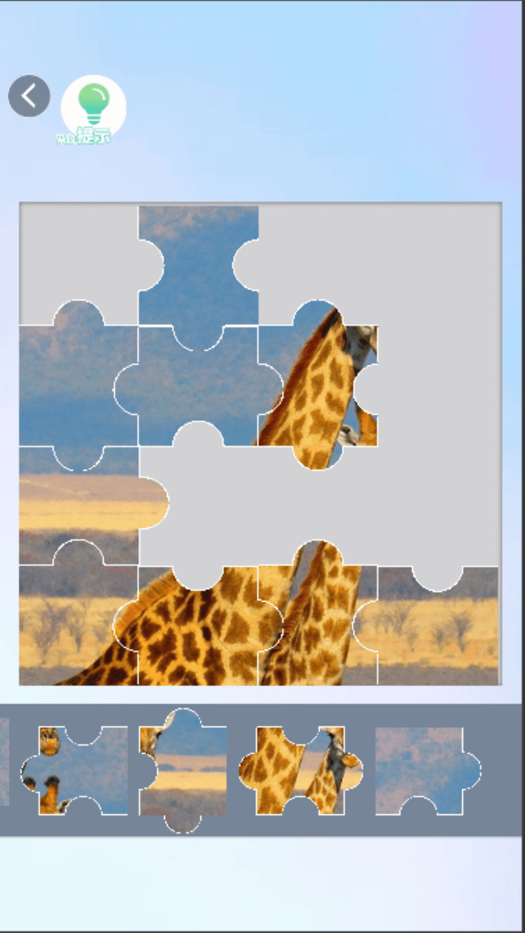 疯狂的拼图截图2