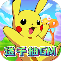 仙境竞技场安卓版