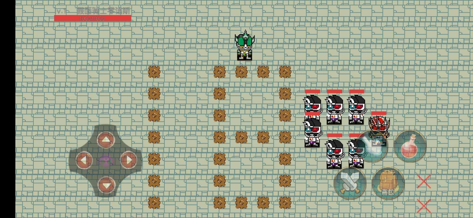 假面骑士之骑士试炼截图3