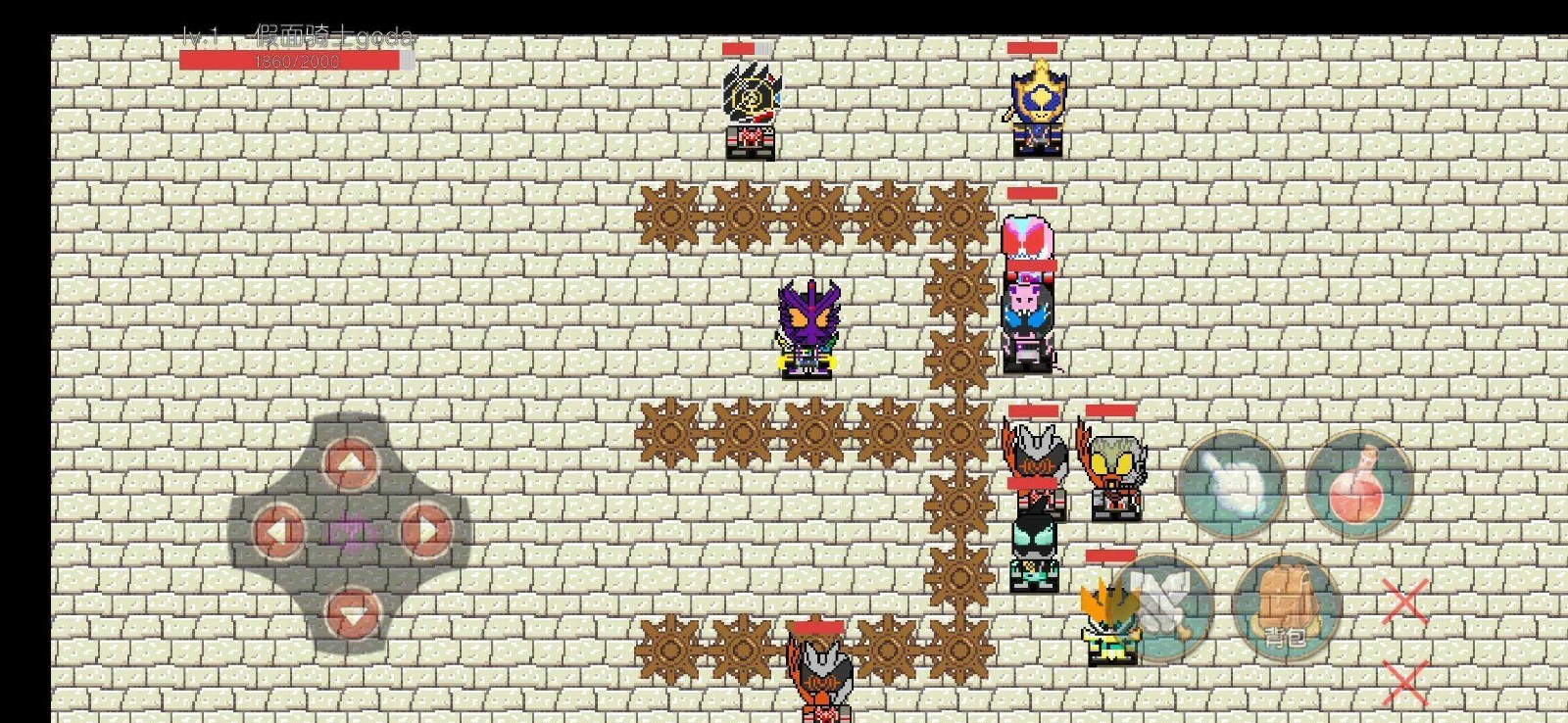 假面骑士之骑士试炼截图1