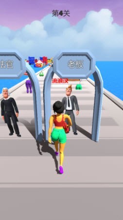 姐要变女神截图1