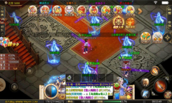 自由之刃赤月龙城