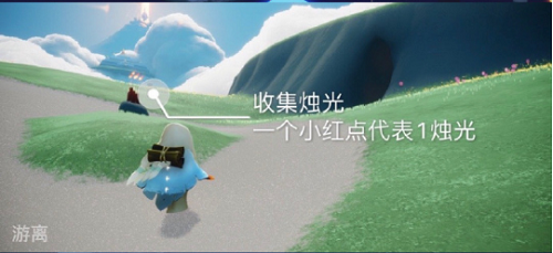 光遇7.6每日任务攻略2022