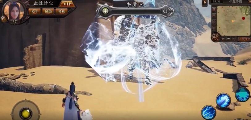 傲视沙城经典传奇折扣版