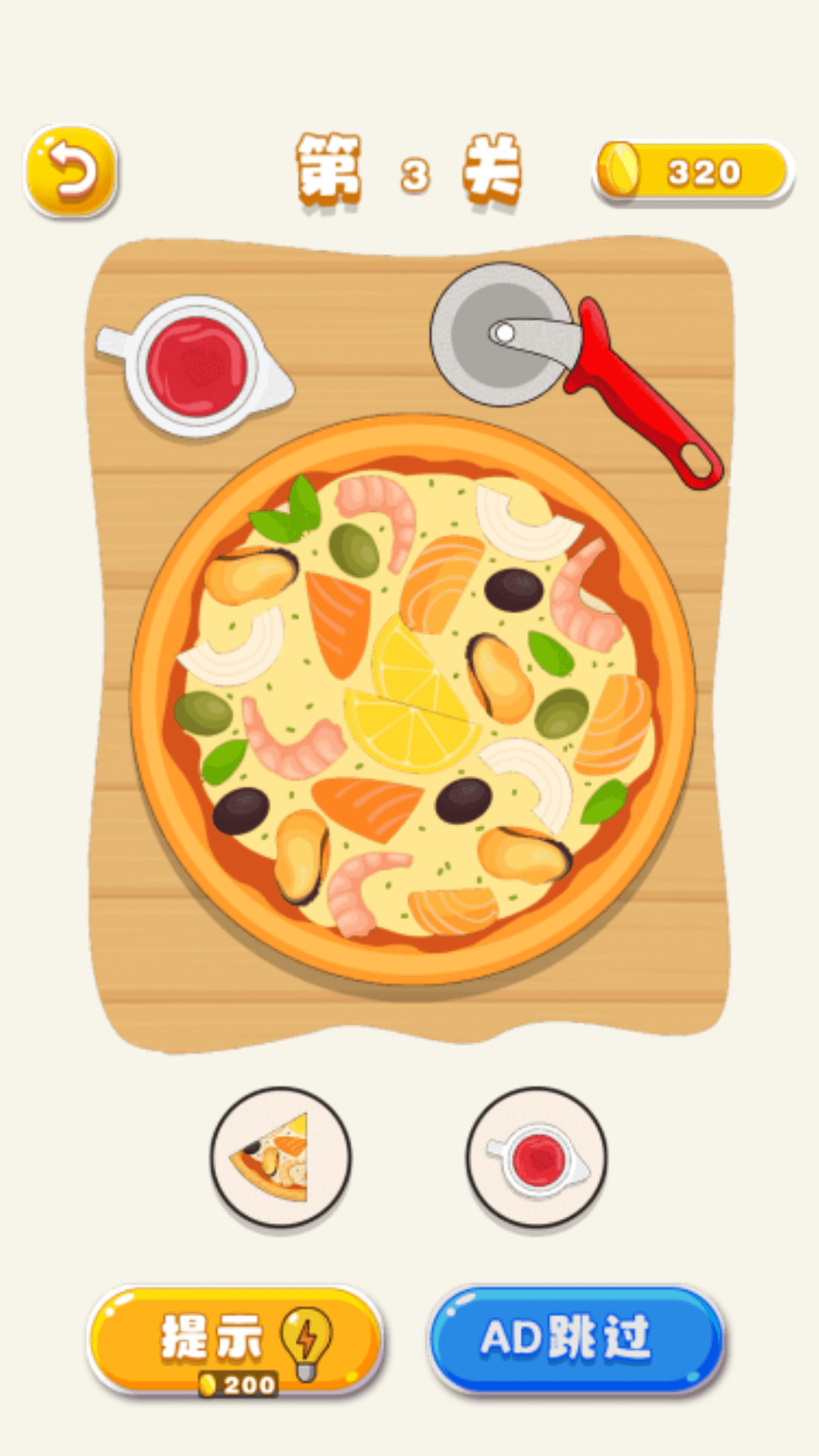 脑洞里有啥截图1