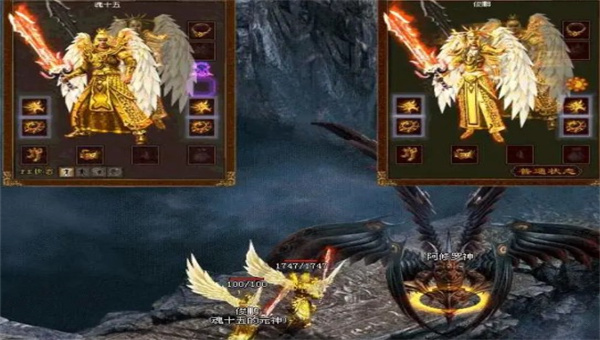 传世元神版之暴击联盟