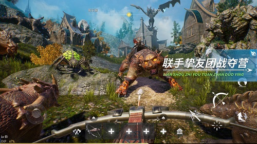 黑暗与光明手游