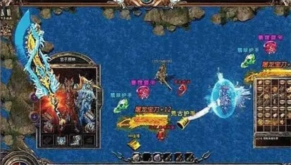 三国纯净版截图3