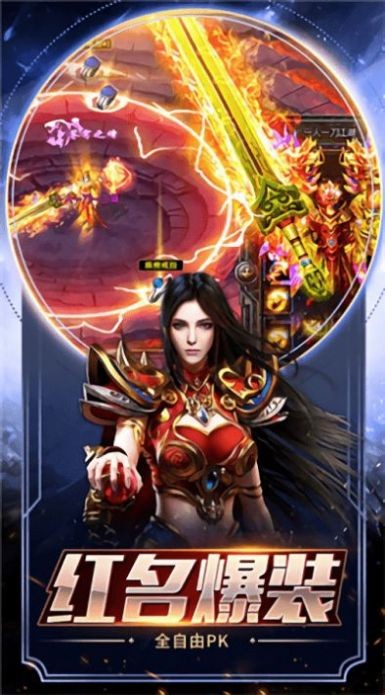 森林网络宠物截图1