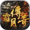 vivox7支持快应用吗？