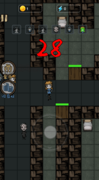 一起躺平吧截图1