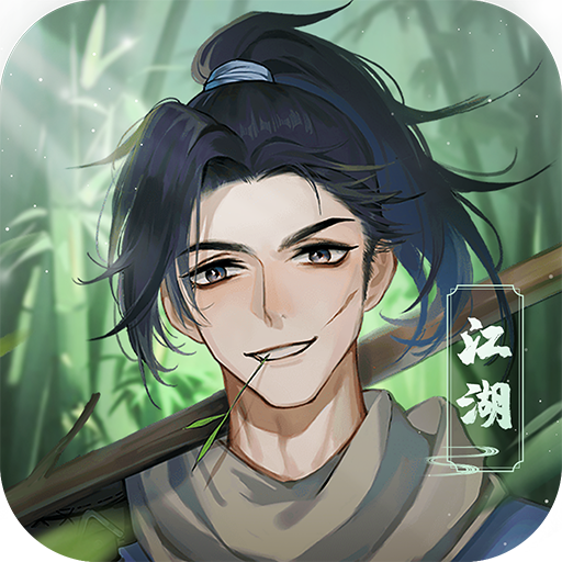 小龙的风诗国服中文版 