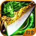 剑殇百度版 v1.0.0