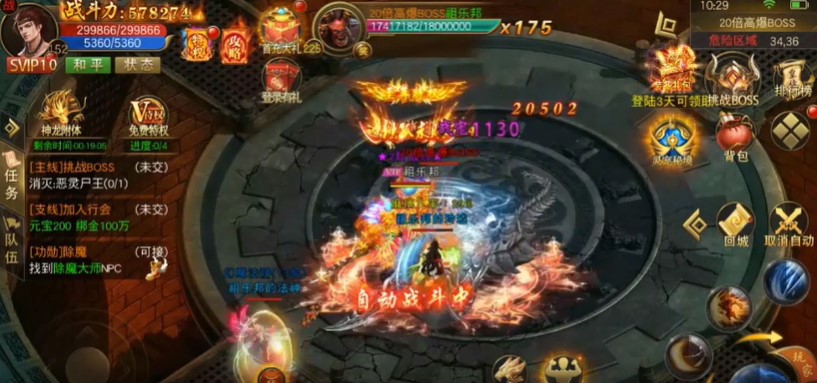 精灵猎人绿色打金BT版