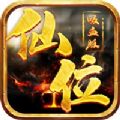 “华系”土猪的崛起:要品种,要工业,要效益_中国人_我国_地方