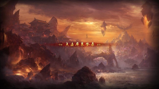 贪玩传世蚩尤攻速截图2