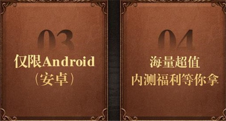 贪玩沉默1号截图1