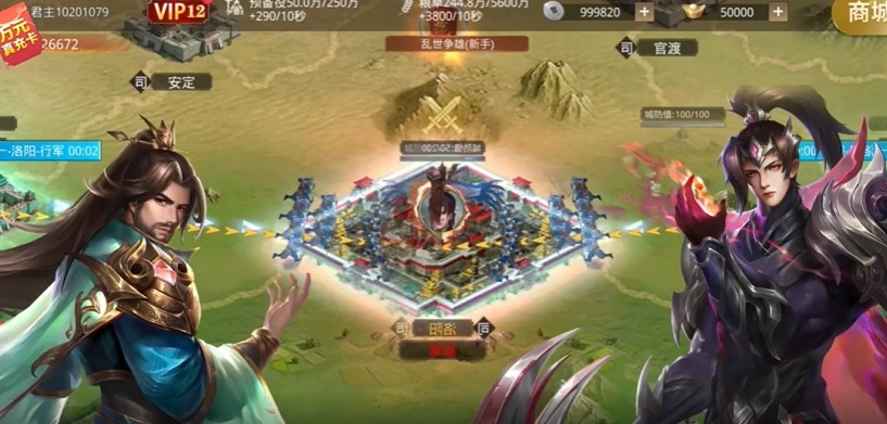 指尖决斗家首发版