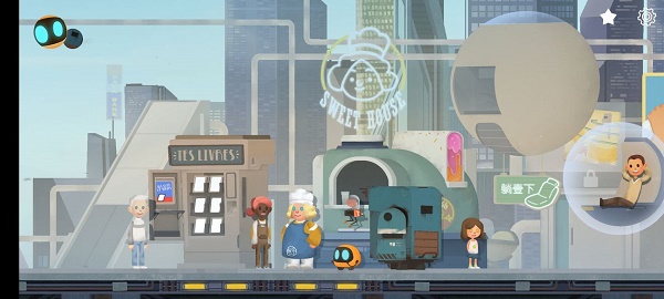 艾彼大都市DLC通关攻略