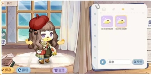 奥比岛愿望国度手游礼包码兑换码大全最新