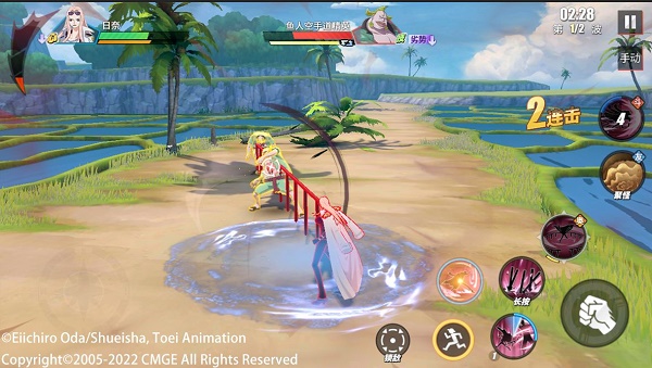 航海王热血航线日奈pve技能连招攻略