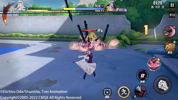 航海王热血航线日奈pve技能连招攻略