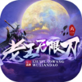 南热北雨 各地多行动应对卑劣天气 包管群众生爆发涯