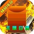 中国造“房车神器”，自驾游再也不必住旅馆，省钱又享受