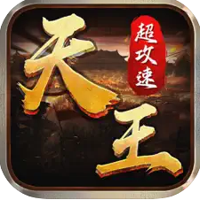 1899年,一只家猫依附一己之力,灭绝了一个物种斯蒂芬灭绝...
