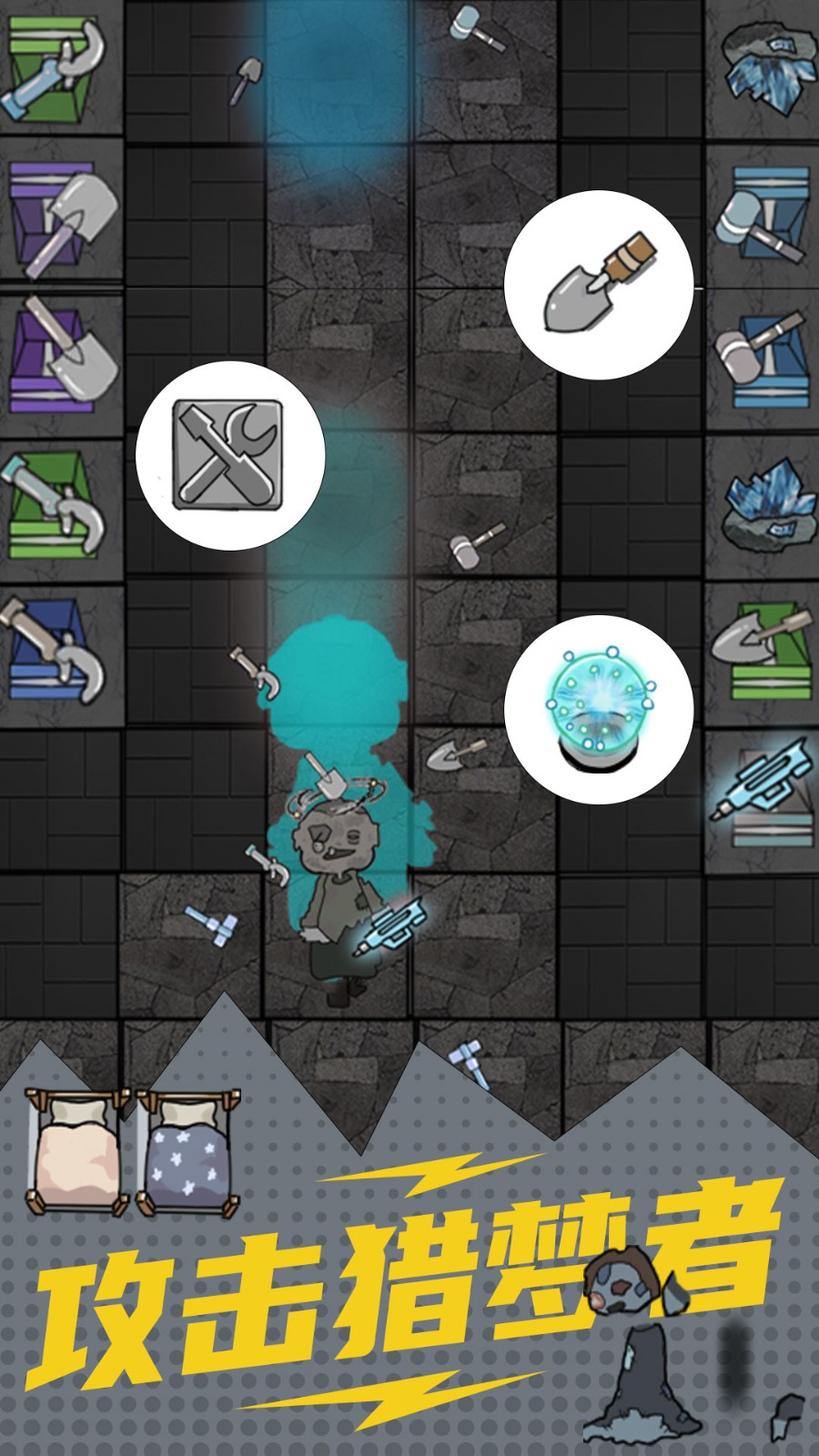 恐怖猛鬼密室截图2