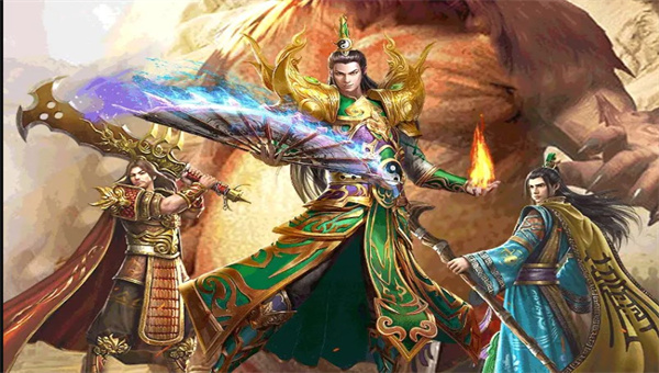 传世元神加强版