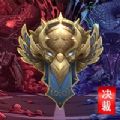 秦桧后人今何在?此人自称是秦桧第22世孙,希望能拆除祖先跪