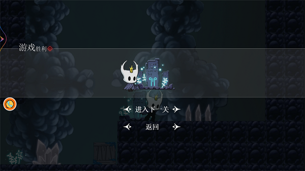 梦魇骑士的战斗截图1